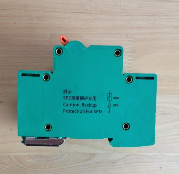 ����SPD�󱸱�����80ka