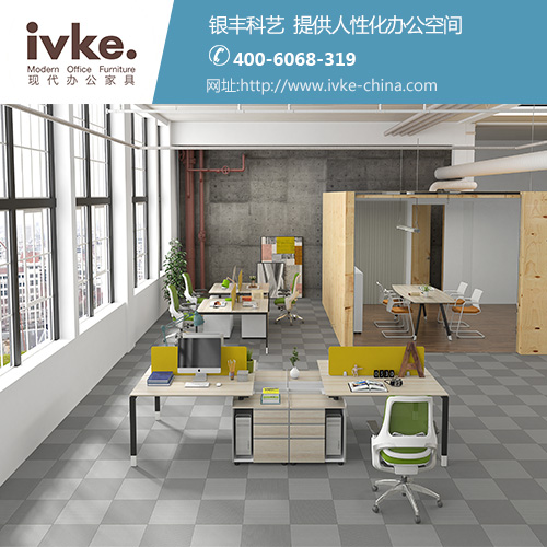 �����칫�Ҿ����綨�����ң��������8���ʽ���ο�