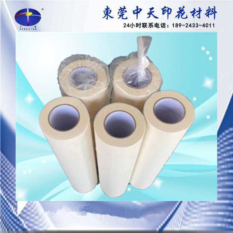 ̨��ֽ ��Բ��̨��ֽ ���ڸ�ճ̨��ֽ