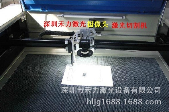 切割材料用平刀模切达不到预期效果时,我们建议采取激光切割打样机。 从而达到定制的形状和尺寸。激光切割打样机的激光头按CAD生成的预设路径进行切割,适于大小批量生产。当切割的精确度和速度要求很高时,激光切割打样机是理想的方案。其它模切工艺无法完成切割。同时,该工艺也常用于快速打样。 二、深圳禾力激光打样机提供以下服务: 快速打样并接单交货,协助设计和加工,尺寸随机随时更改,无需开模,节省每月的打样开模费几千一万甚至更多 ,支持其它工艺无法实现的硬材切割, 小批量及大批量生产 。 三、适用材质: 各类触摸屏、