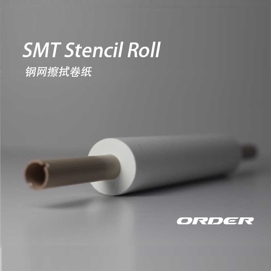 ��Ӧ SMT Stencil Roll  �������þ�ֽ