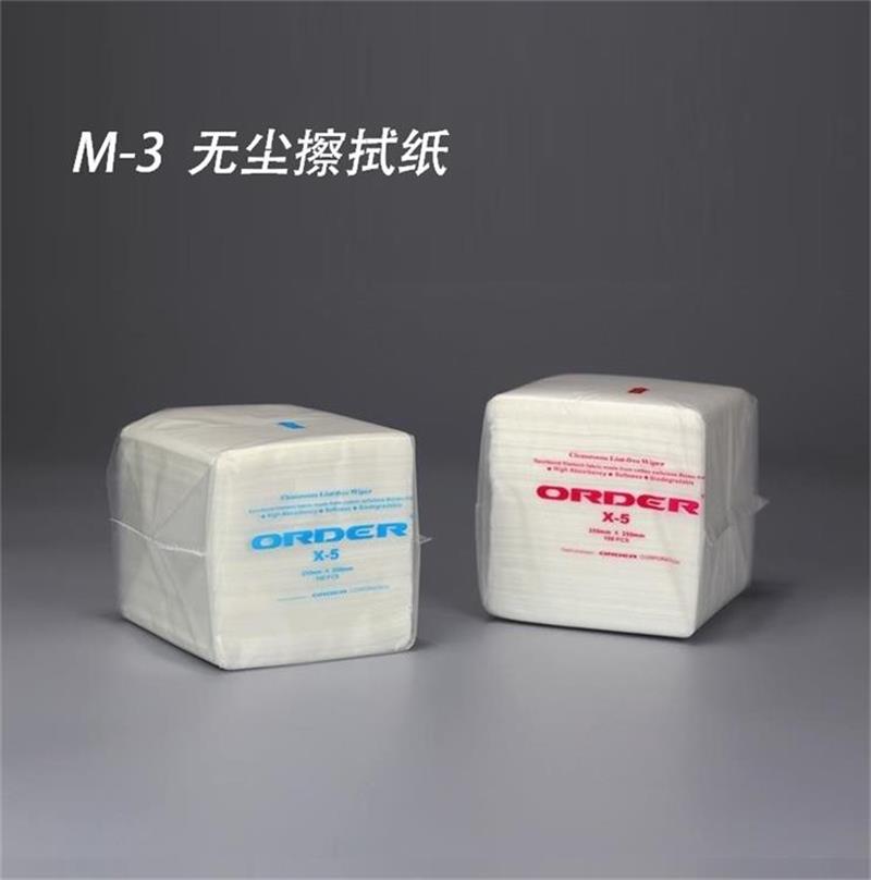 ��Ӧ M-3�޳�����ֽ