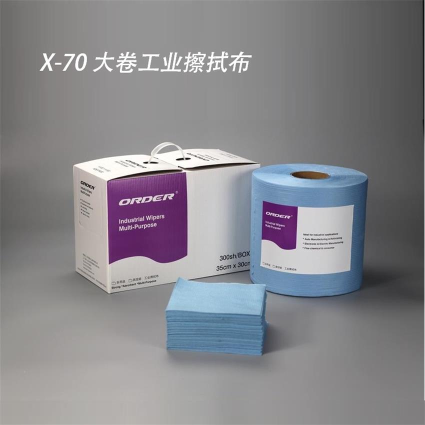 ��Ӧ JW-1 ��ɫ��ɫ ��ҵ���ò�