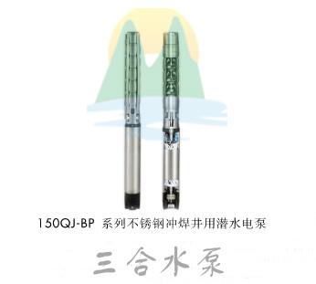 ��ˮǱˮ�ò�������@30KwǱˮ�ò���