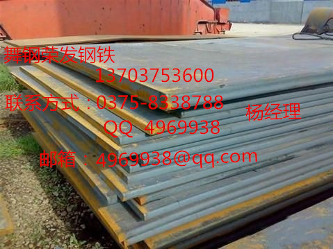 ٷ Q235qC/Q345qC,D,E/Q370qC/Q420qC