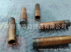 óƹӦrwelectrodesSeedorff缫931050