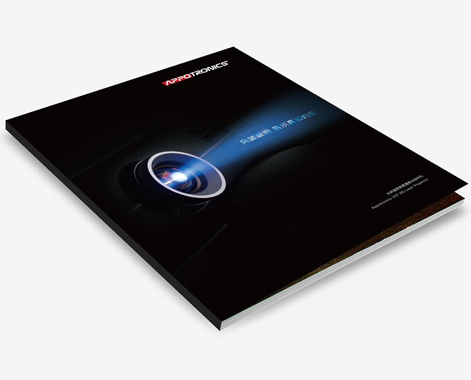 ��ҵ�����Ű� ��������ӡˢ��˾��Ʒ��ͼ