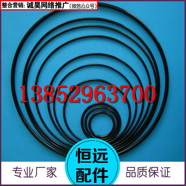 ӹ͹ҵܷȦ/н/𽺶ͷ/OȦ