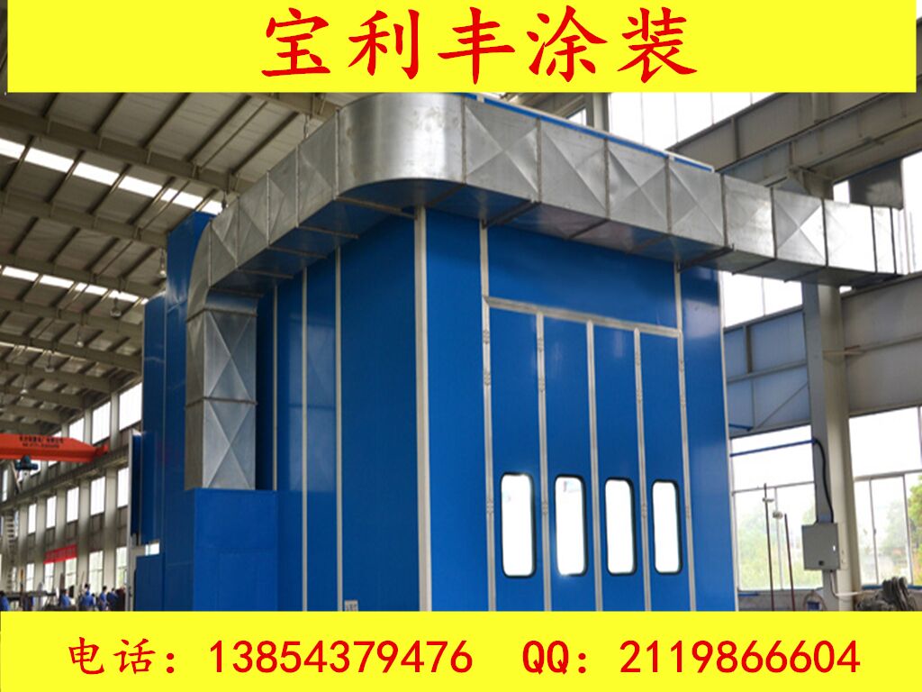 ӽ᷿  綯᷿  ߻豸۸  