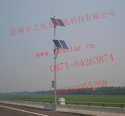 ̫ܼϵͳϸԴ·ʵʱ豸Դء24Сʱȫб