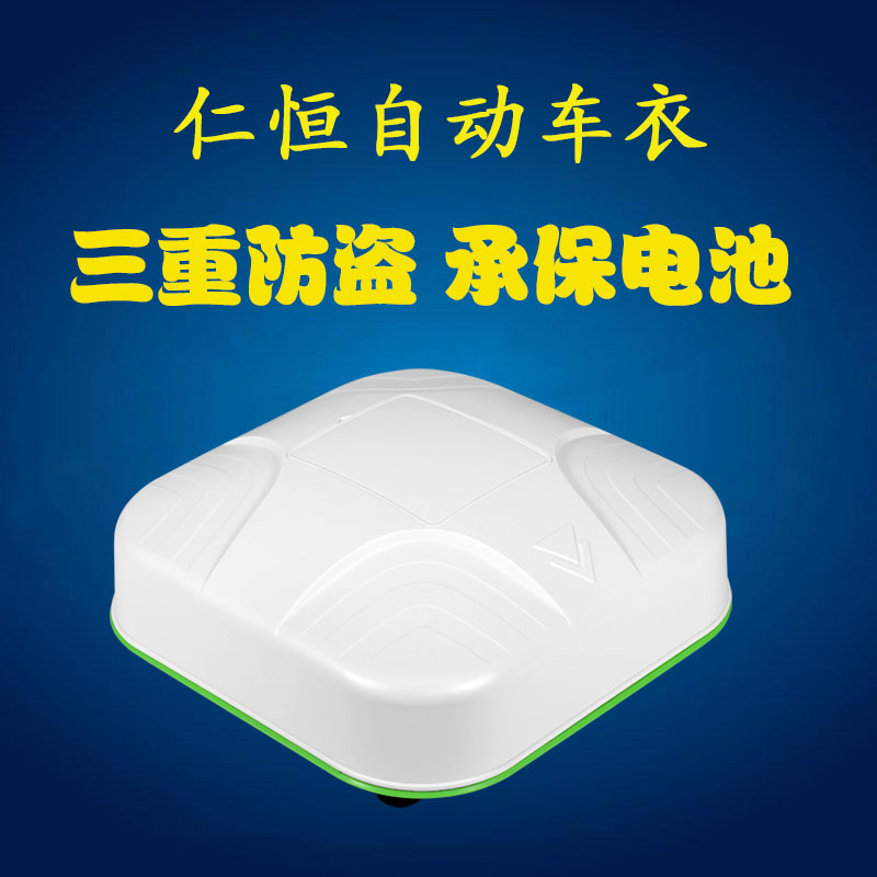 ����ʽȫ�Զ����·�����ɹ�������᡾֧��һ��������