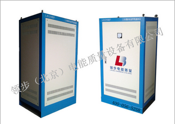 �����첽����г�����ߵ����˲���