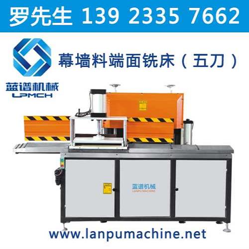 Ļǽ-㶫Ŵ豸-ɽŴе޹˾