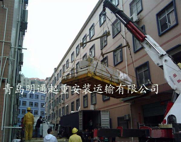 �ൺ��е�豸��װ�ൺ��ͨ�ൺ�豸��װ��˾