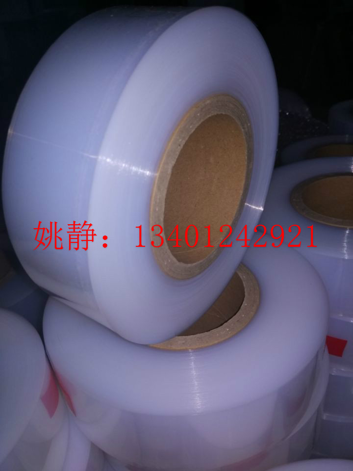 ͸����������Ĥ F46��Ĥ���� �����籡Ĥ���� 