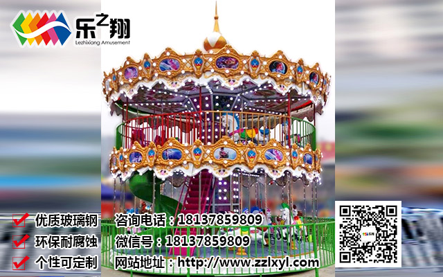 ��ʮ������תľ����������ͼƬ