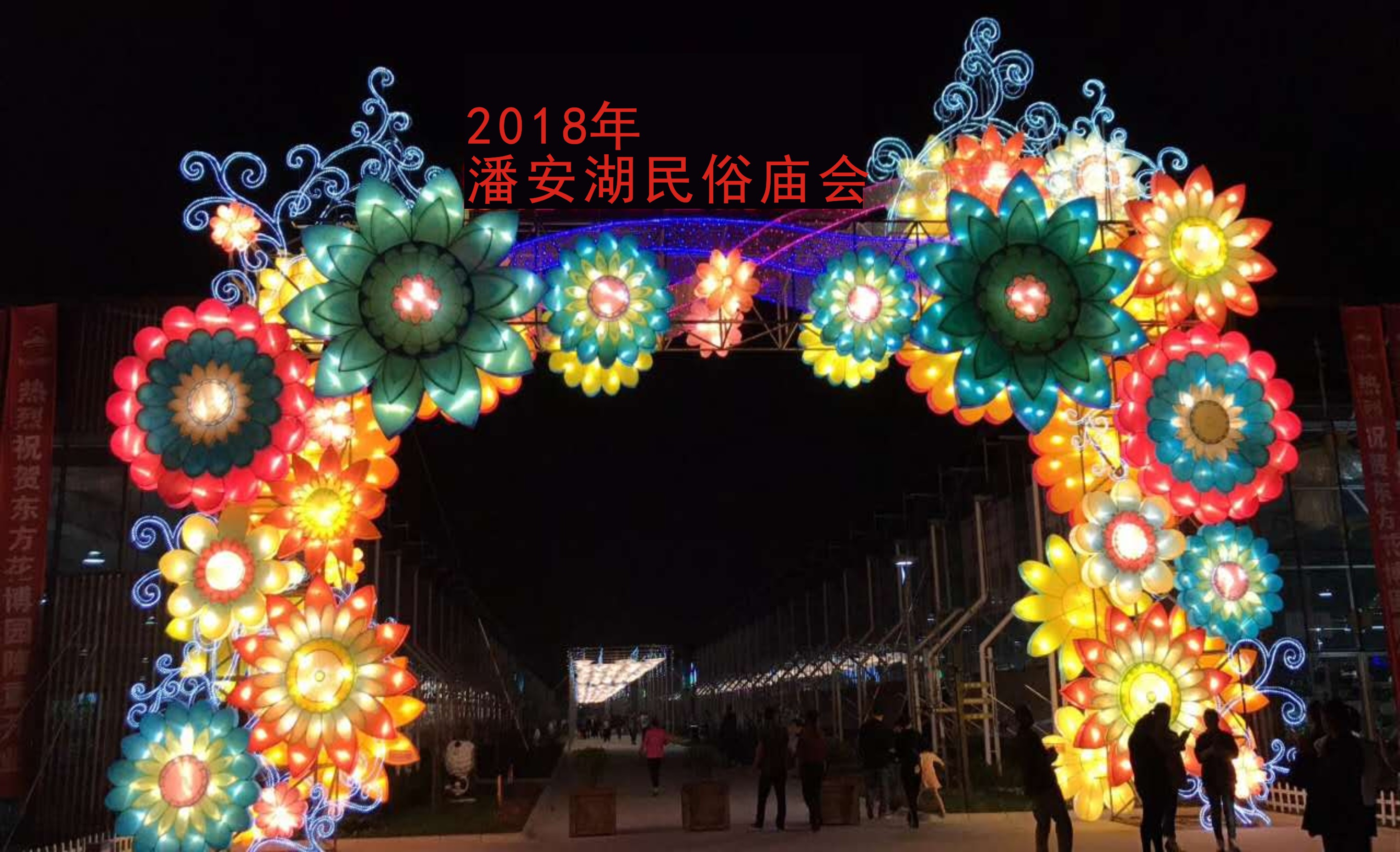 εƹչƹ㣨ǮŻݣȻϵƹʢ