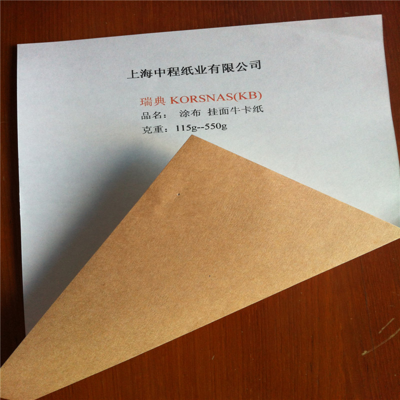 ��Ӧ���KBͿ��ţ��ֽ180g-420g