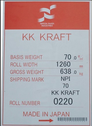 ��Ӧ�ձ������ţƤֽ30g-120g