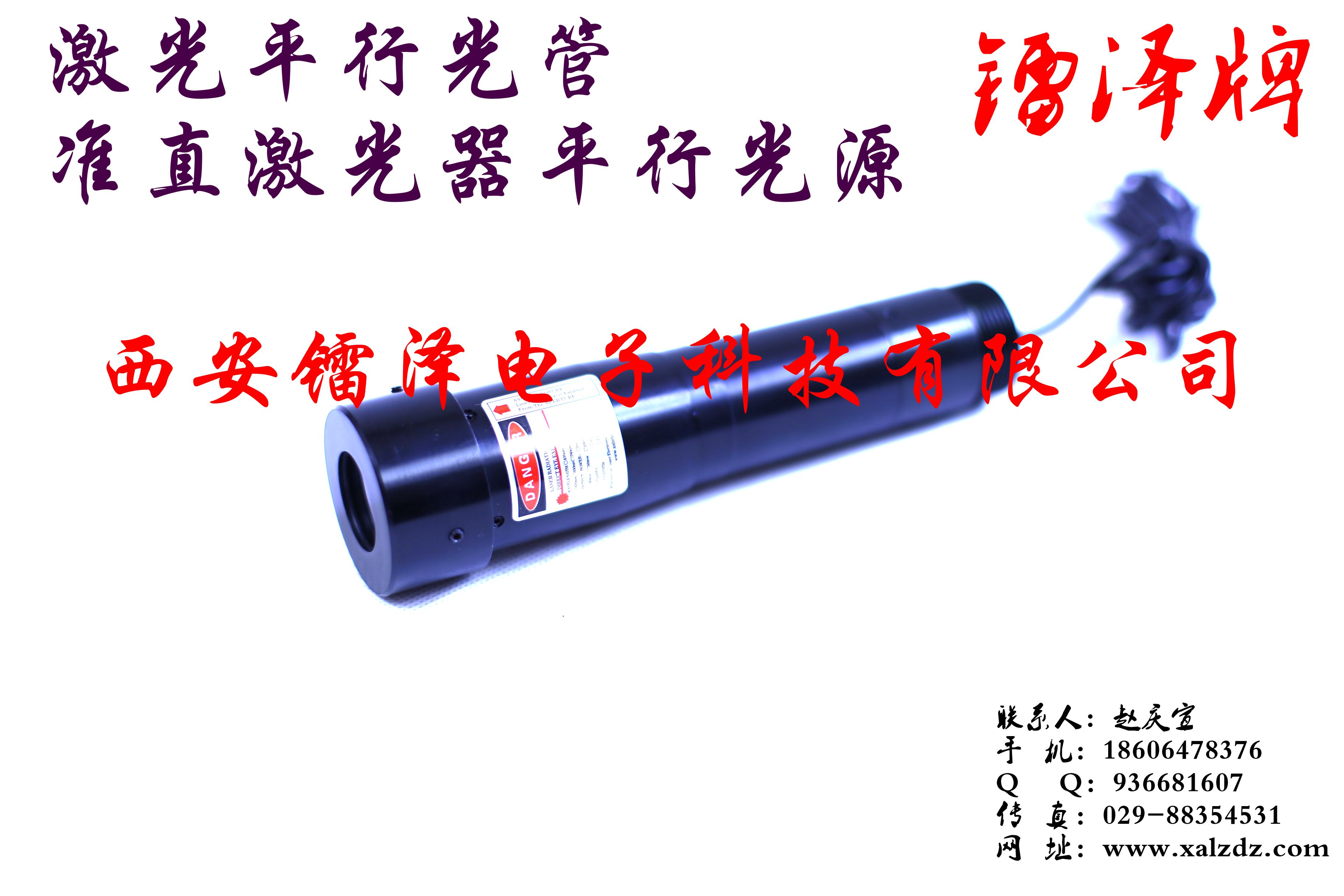 ���������л��ü��������