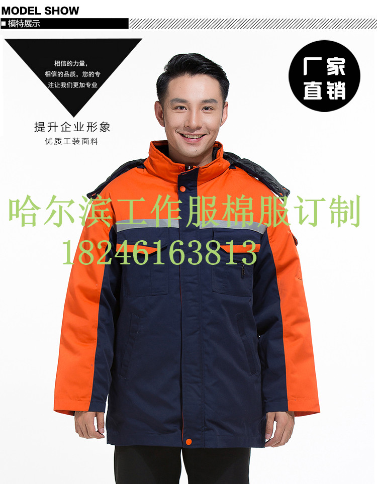 ������������װ������˾