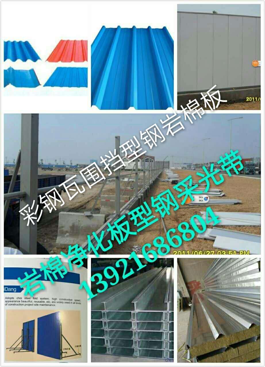 ���ݷ���Χ��������Բ�ܲʸ��ߣ��Ƶ�������