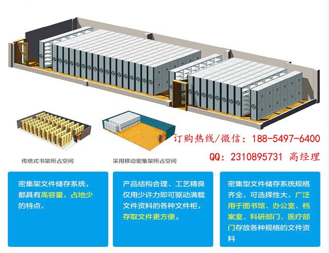 ��Ӧ��ׯ�����񳧼�