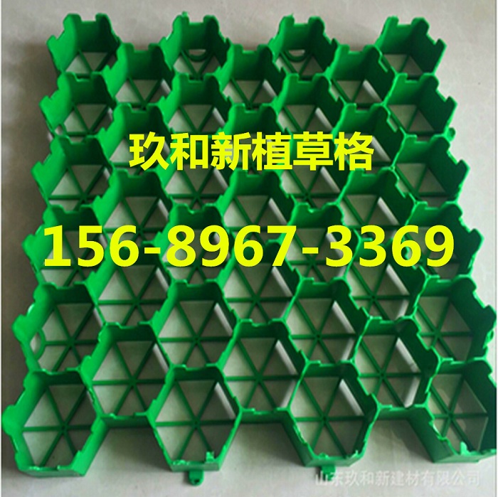 ӭ//ֲͬݸ@۸񹫵ӭͼƬ