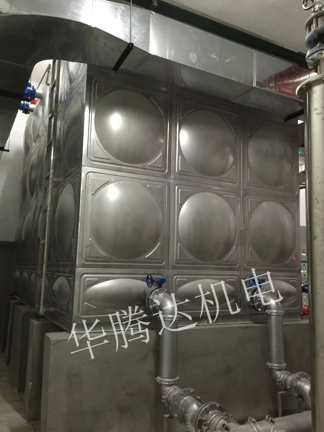 ���ڲ����ˮ�䰲װ