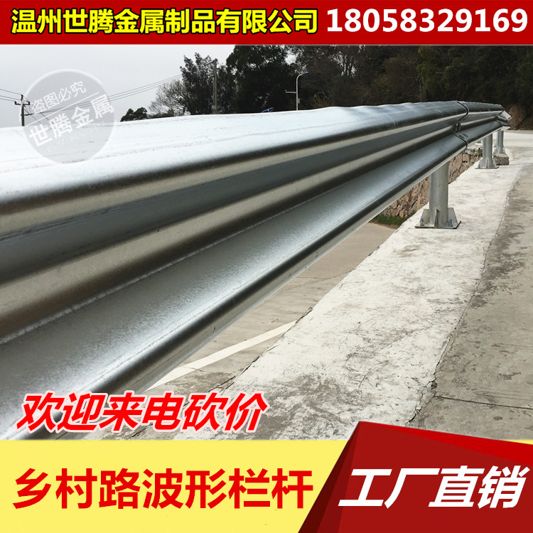 ˫λ ˲λ ̨ݶп·θְ廤