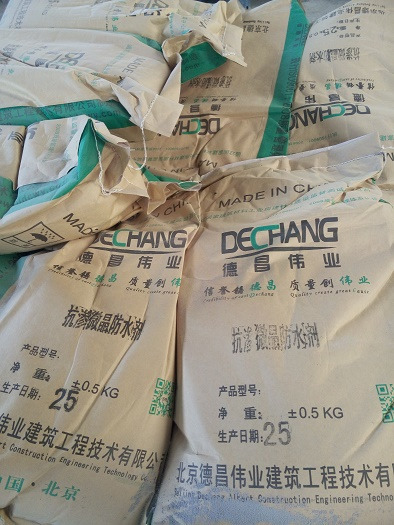 ����΢����ˮ�� ��͸�����ͷ�ˮ��