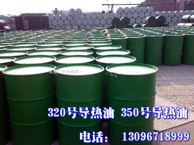 ���ݵ���350�ŵ�����������Ǯһ��