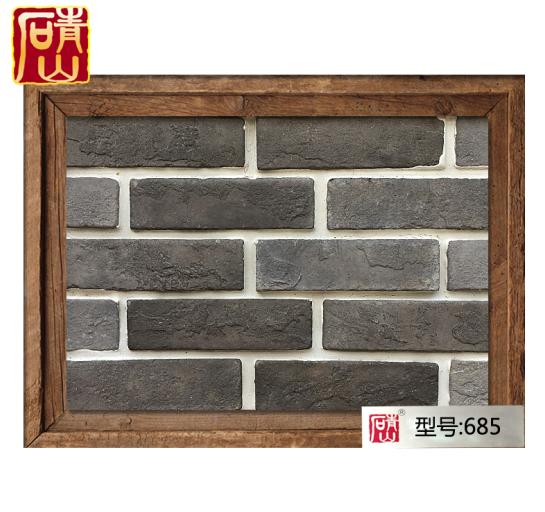 青山青砖仿古砖外墙砖背景墙砖qs-685产品图片高清大图