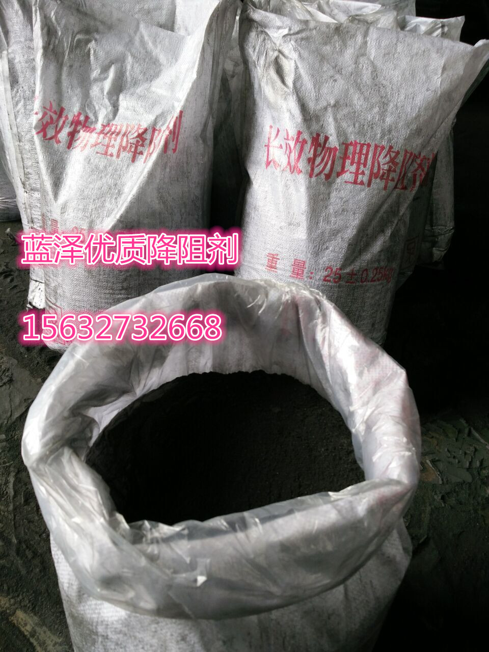 ��ͷʯī�����LZFL-J���ұ�׼ʯī���������ͺ�