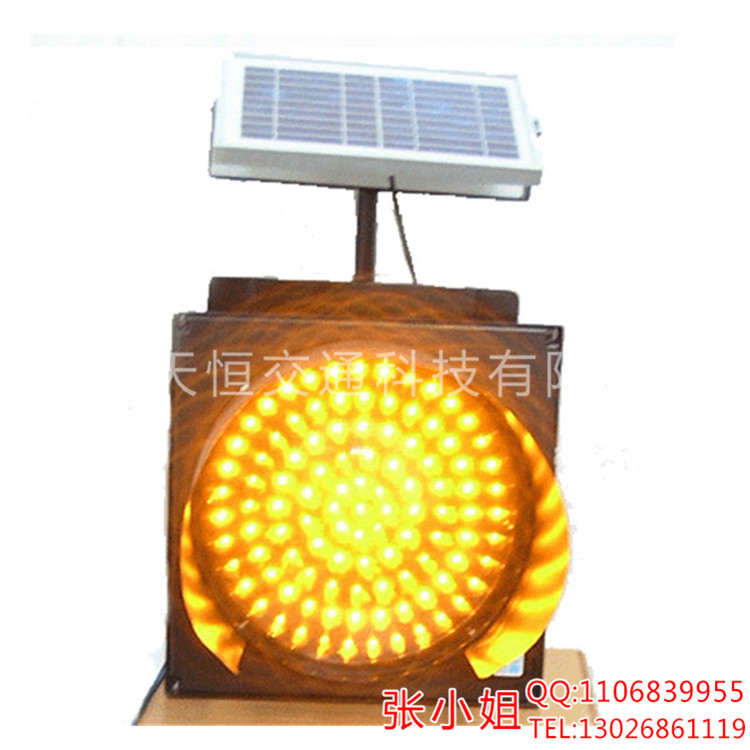 ��·ʩ����ȫLED̫���ܾ�ʾ��ҹ��Ƶ�����źŵ���������·�ϰ��Ʋ�Ʒ��ͼ