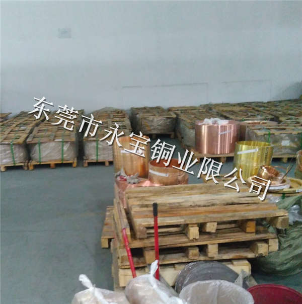 C2680�����ͭ�� H65��̬��ͭ���� ����ֱ��