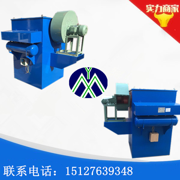 厂家直销中联重科搅拌站仓顶除尘器 概 述 MY-48型脉冲袋式仓顶除尘器是利用布袋过滤原理将气灰分离,向外排除乏气,使容器内保持常压的装置。它适宜布置在各种粉料贮存库(仓)的顶部,特别适合用于气力输送工艺中的受料仓顶部。 MY-48型脉冲袋式仓顶除尘器采用脉冲反吹气源进行清理附着在布袋壁的粉尘。它比一般电磁振打、电机振打清灰具有更高的可靠性。 设备特点: 1、压缩空气工作压力为0.