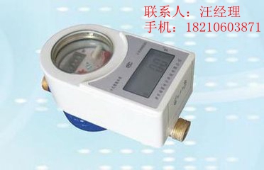 ��Ӧʽˮ���۸�