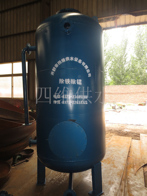 ��ά��ˮ  ˮ���� ���������豸 ��ˮ�豸