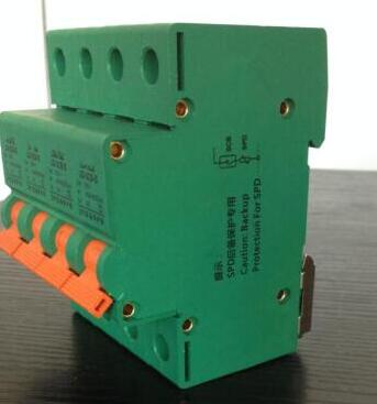 ��Ӧiscb2 65h23p��ӿ�󱸱�����