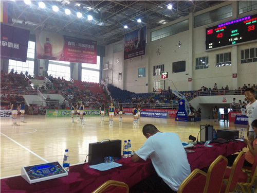 ���������ʱ�Ʒ�ϵͳ