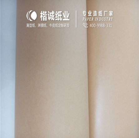 ��������ֽ ���Ϸ�������ֽ��