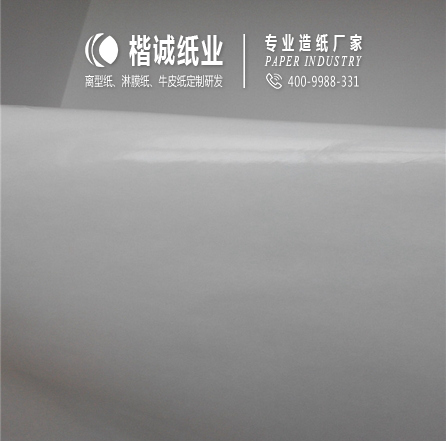 ��������ֽ ����������������ֽ��Ʒ��ͼ