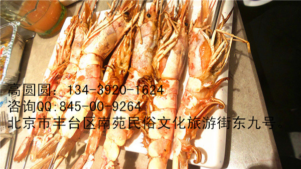 ܾǰ˷/ܾǰ׬Ǯ/ܾǰؿԼ