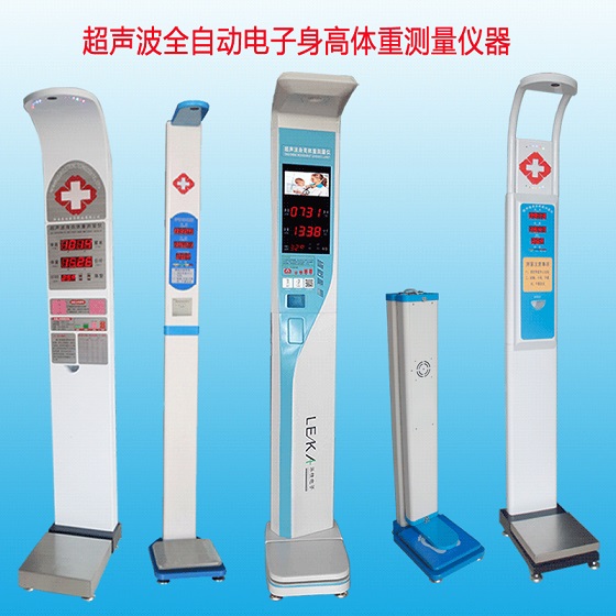 ҽ���������ز����ǳ���ֱ��