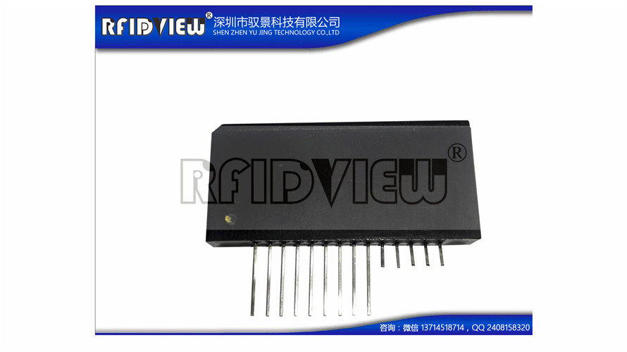 ģ��RFIDVIEW-HRM20