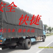 ൺݵ˾绰 ൺݻ˹˾ ൺר 