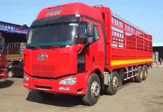 ൺ֣˾ĵ绰 ൺ֣ݻ˹˾ĵ绰