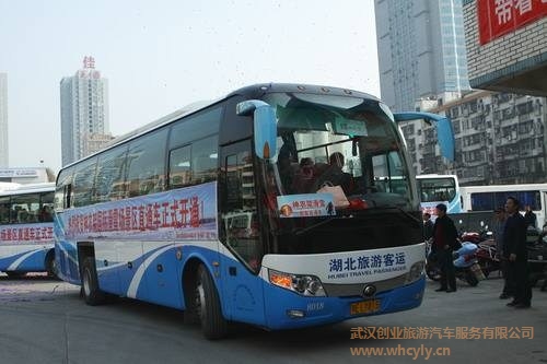 产品图片-武汉市创业旅游汽车服务有限责任公