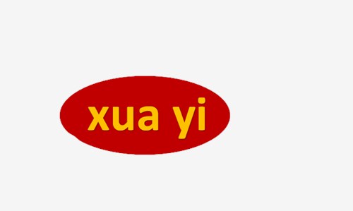 ʼ۸ ƽʼ۸ ұʼ۸ ׹